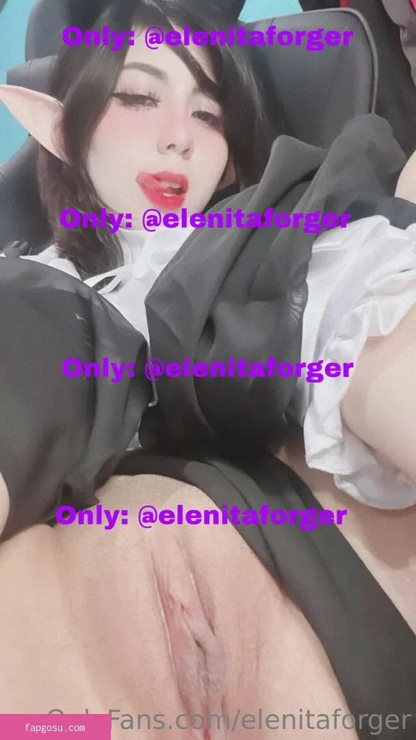 Elain3uwu