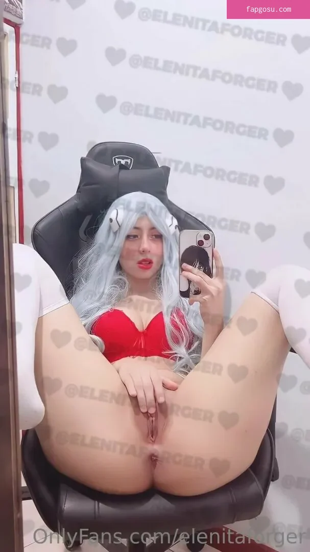 Elain3uwu
