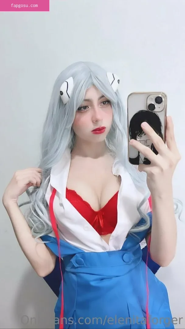 Elain3uwu