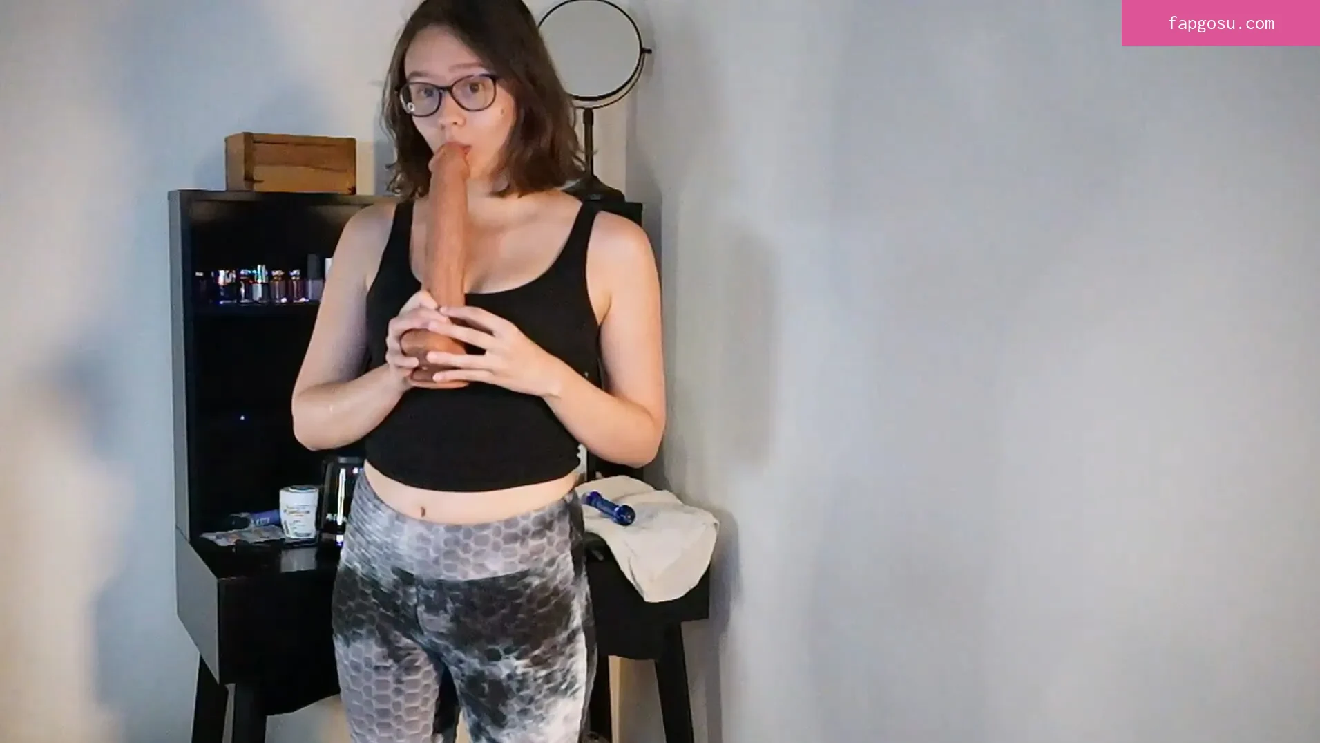 elfenemma