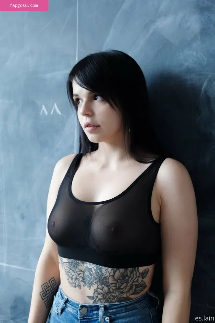 es.lain