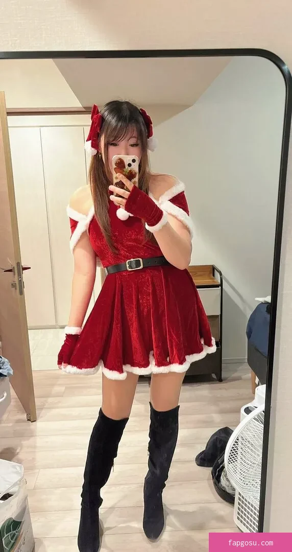 Emirichu