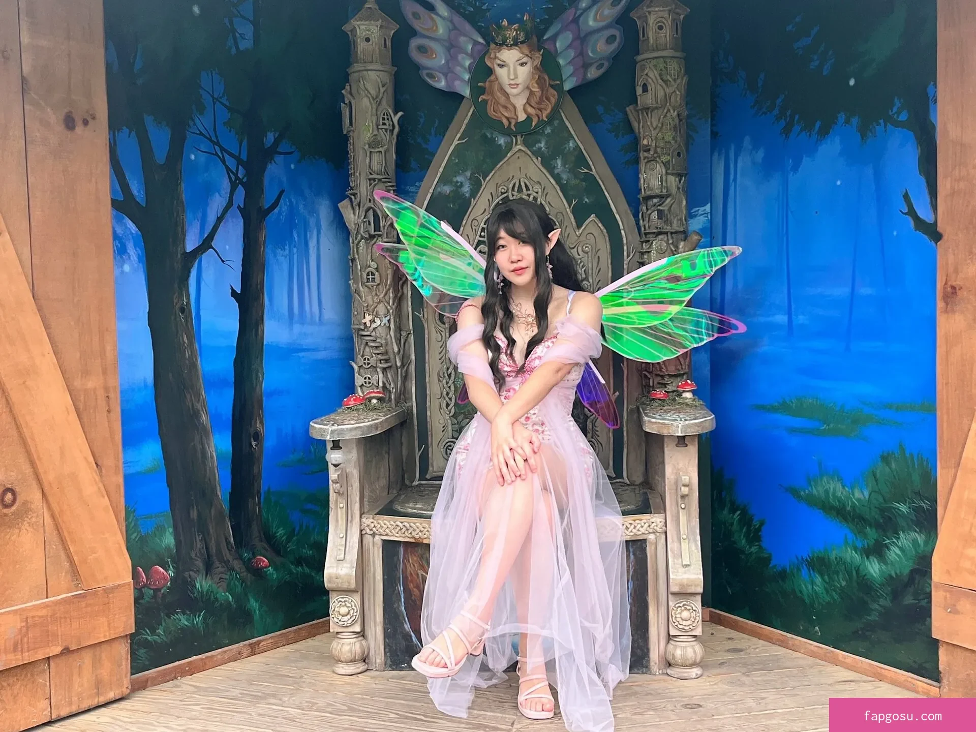 Emirichu