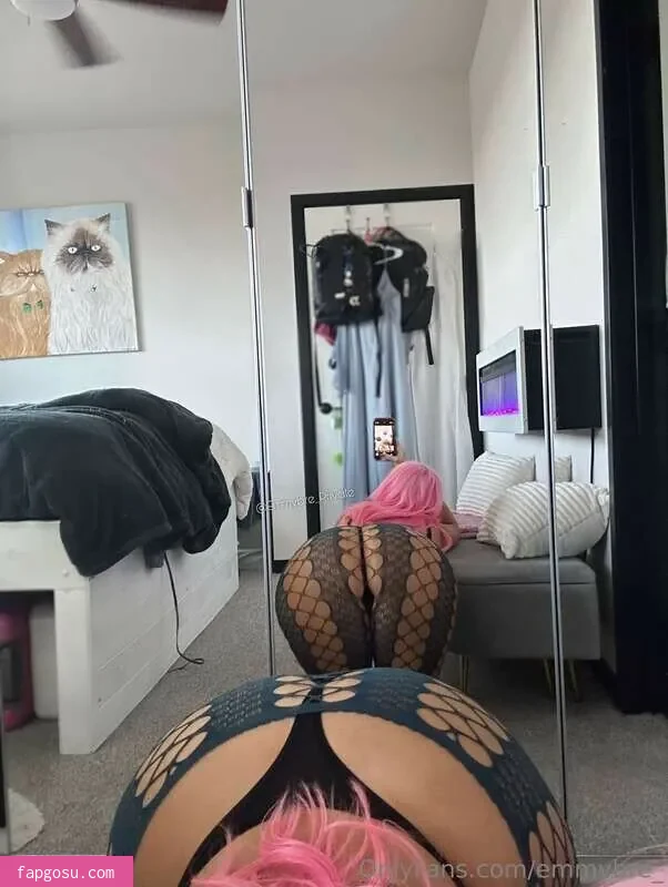 Emmybre