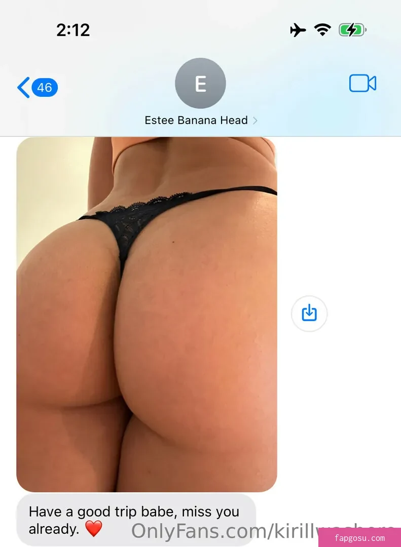 Estee Maria