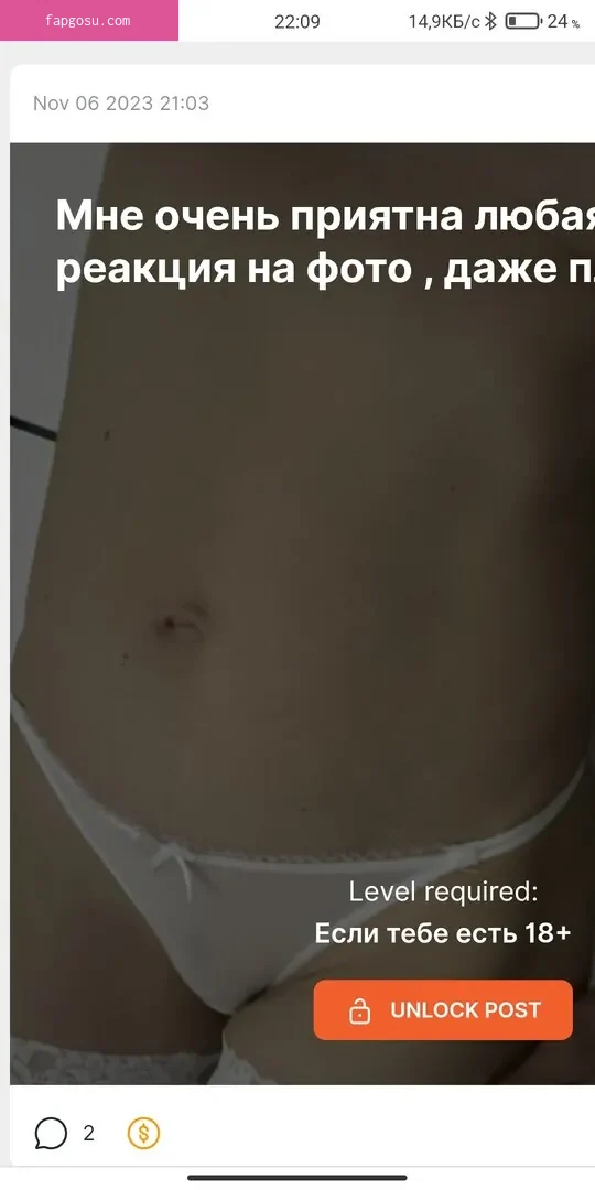 ekaterina_naturally