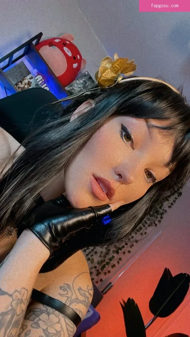 Eralia