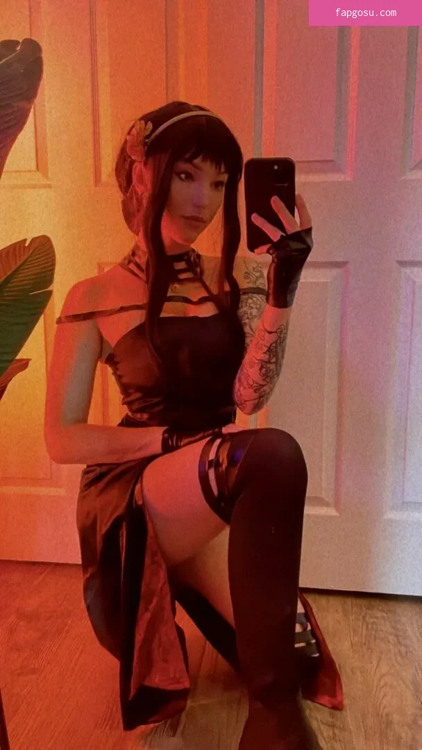 Eralia