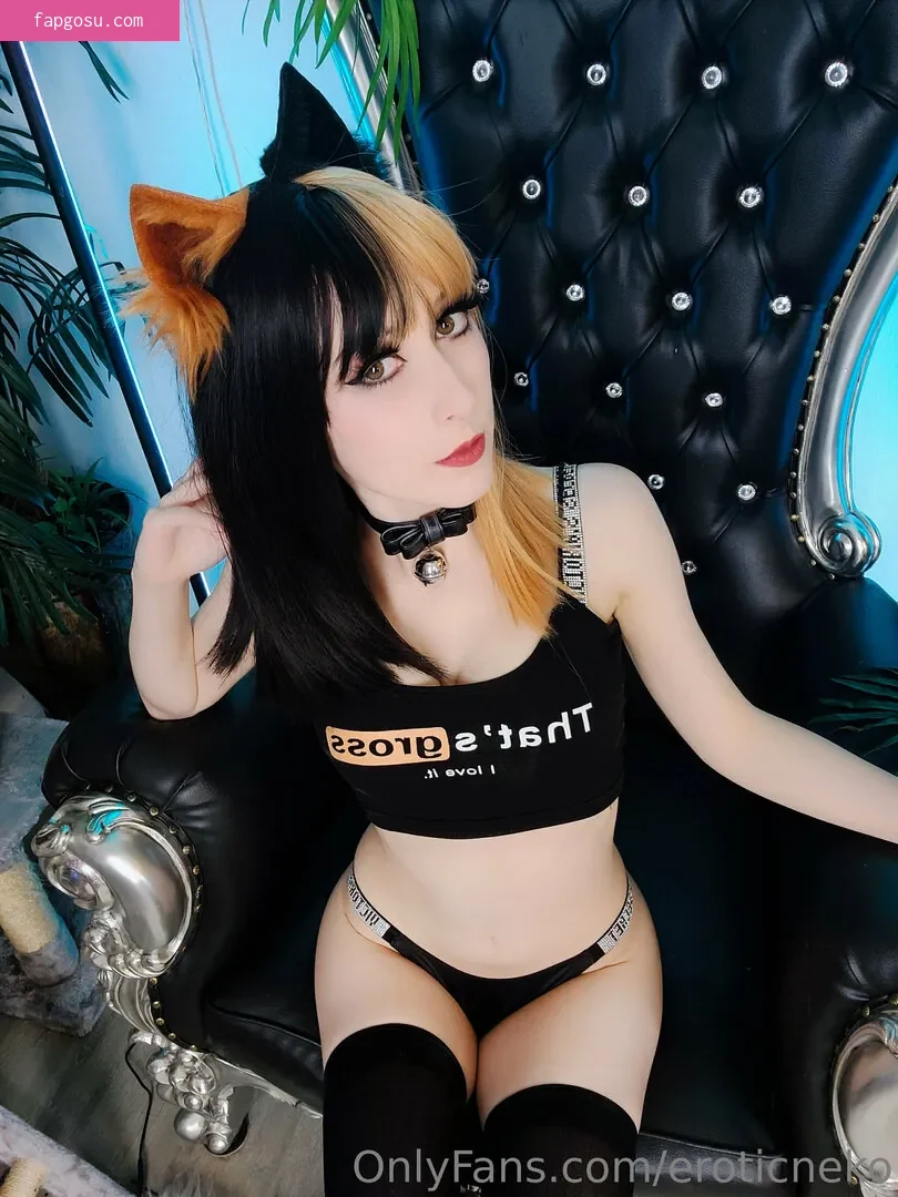 Eroticneko