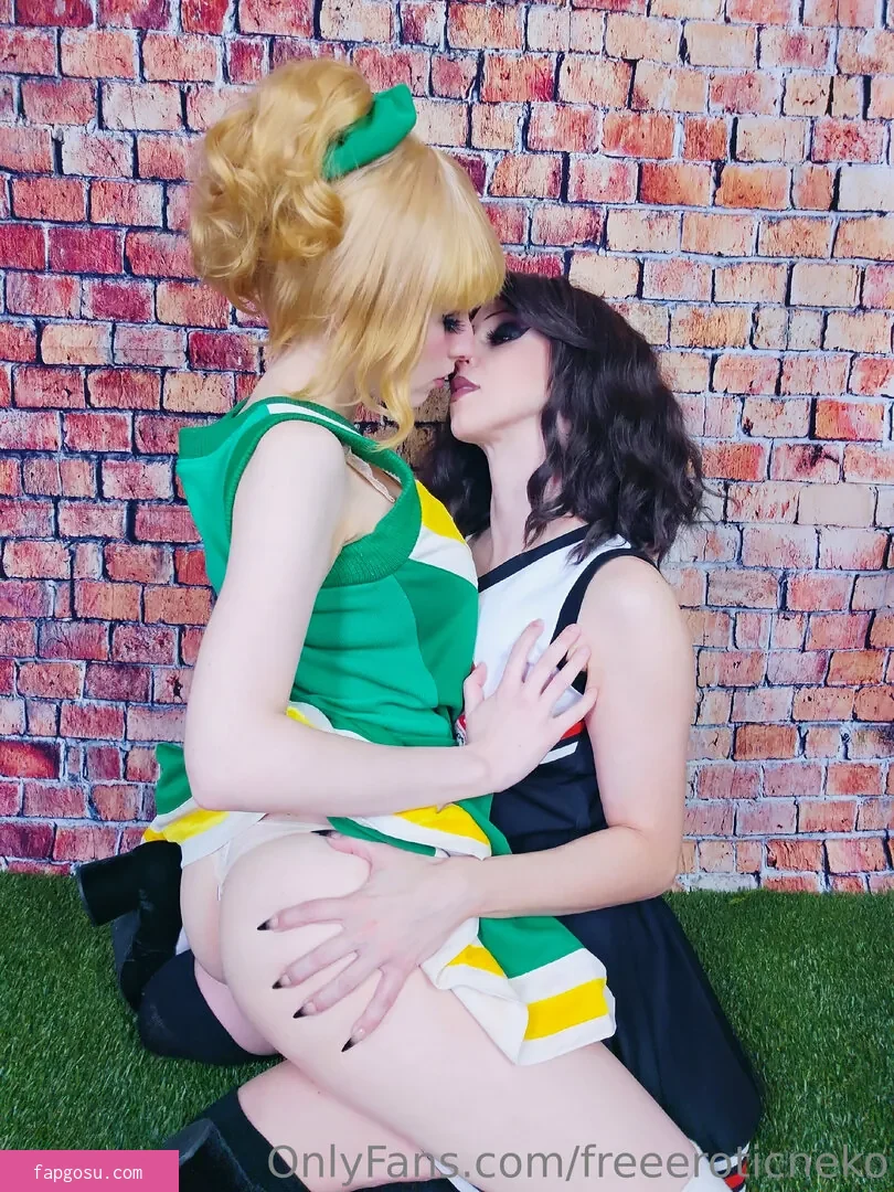 Eroticneko