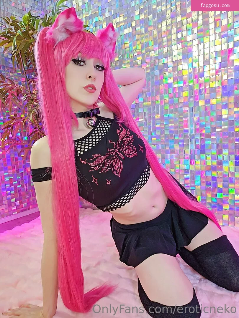 Eroticneko