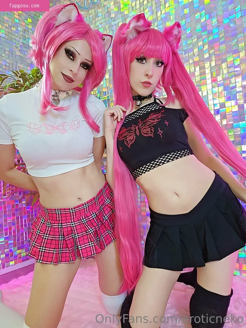 Eroticneko