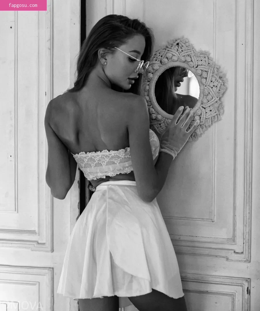 Ekaterina Shiryaeva