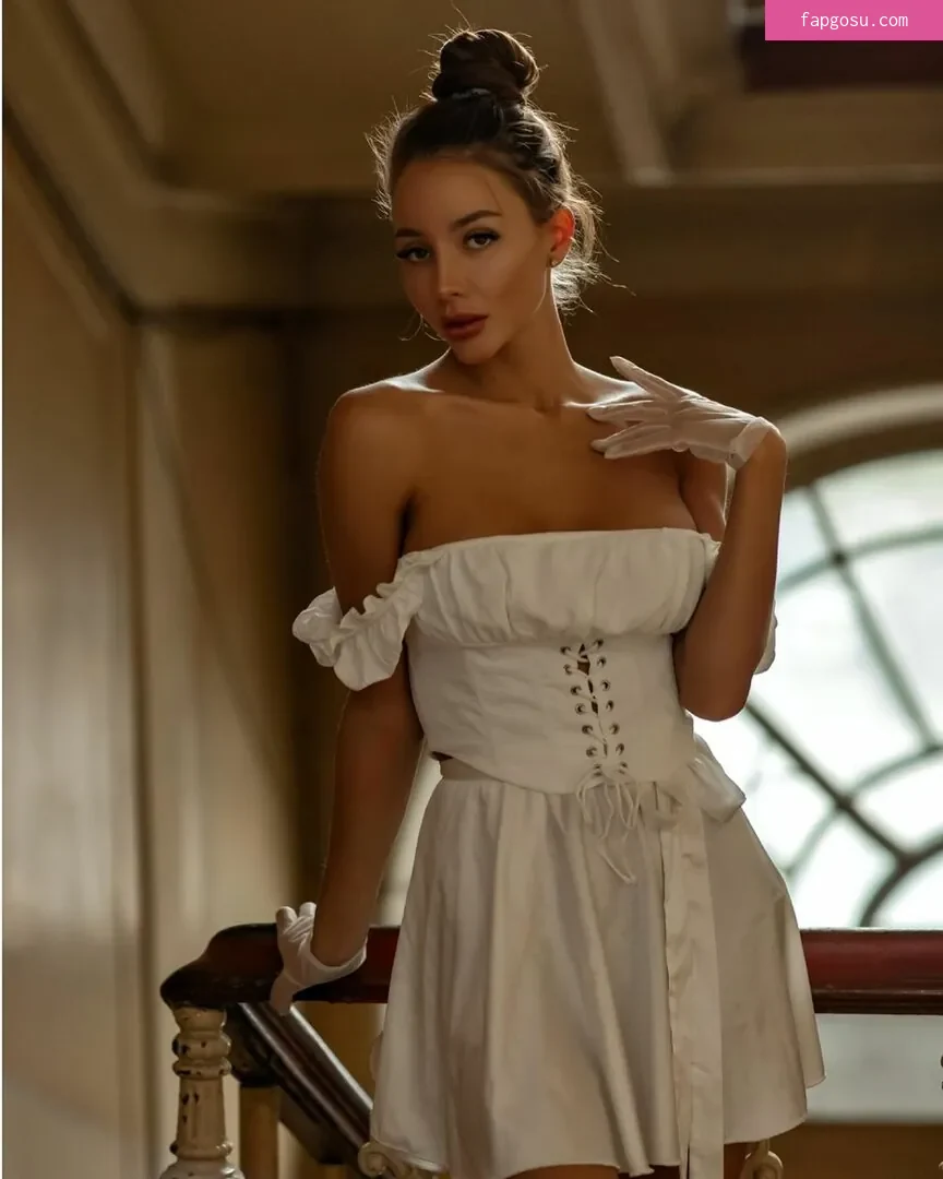 Ekaterina Shiryaeva
