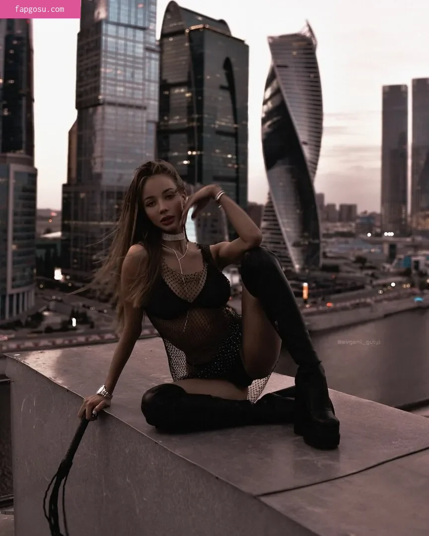 Ekaterina Shiryaeva
