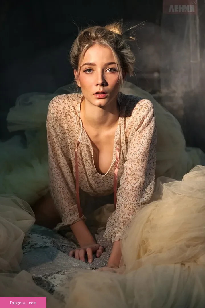 Ekaterina Shiryaeva
