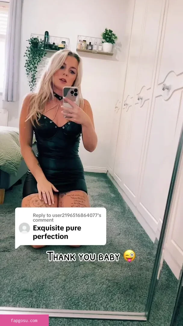 Emily Walters