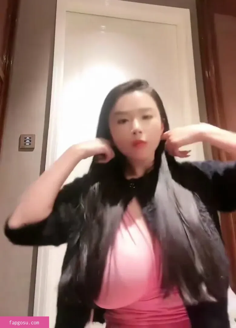 Echo Yue