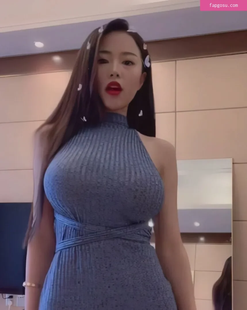 Echo Yue