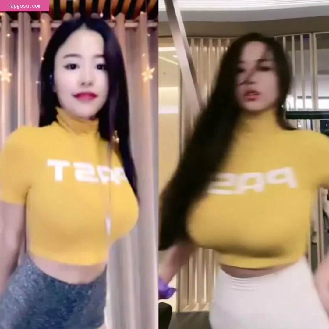 Echo Yue