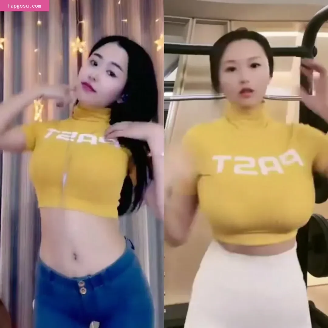 Echo Yue