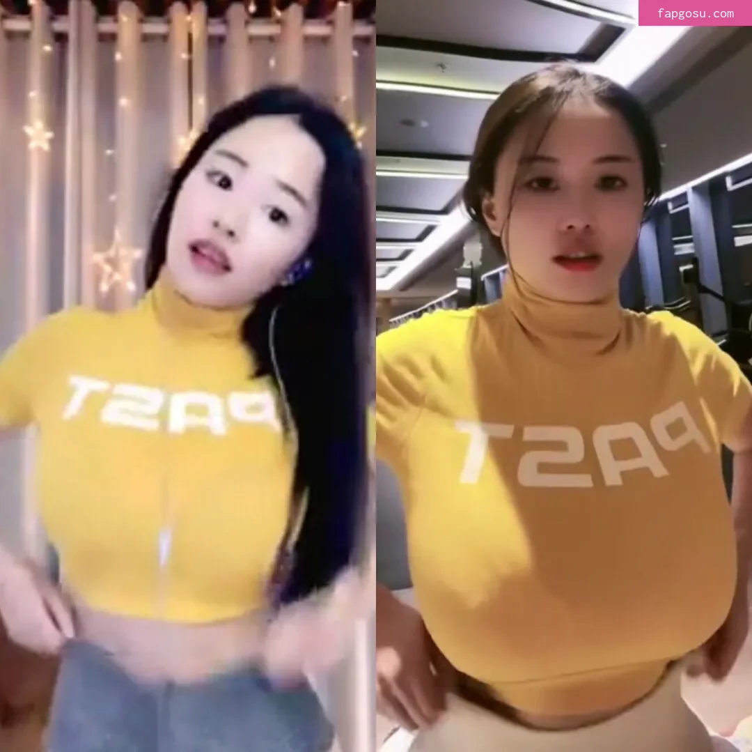 Echo Yue