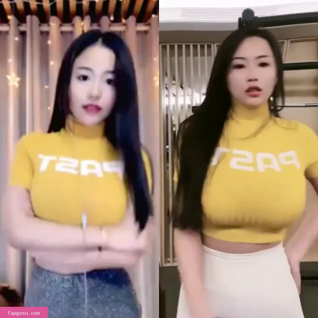 Echo Yue