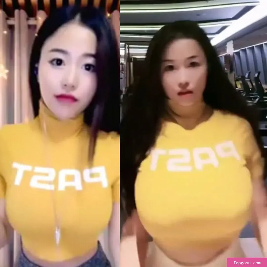 Echo Yue