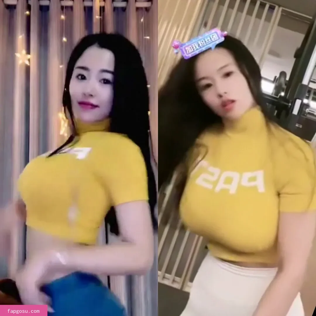 Echo Yue