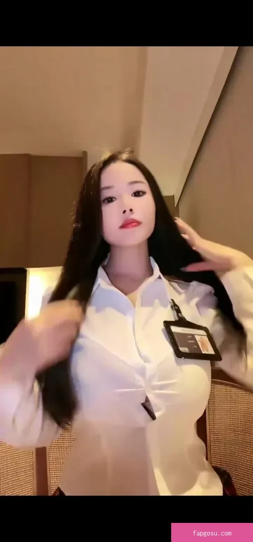 Echo Yue