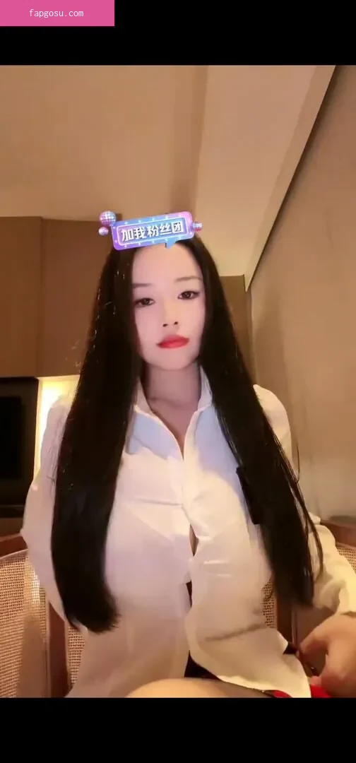 Echo Yue