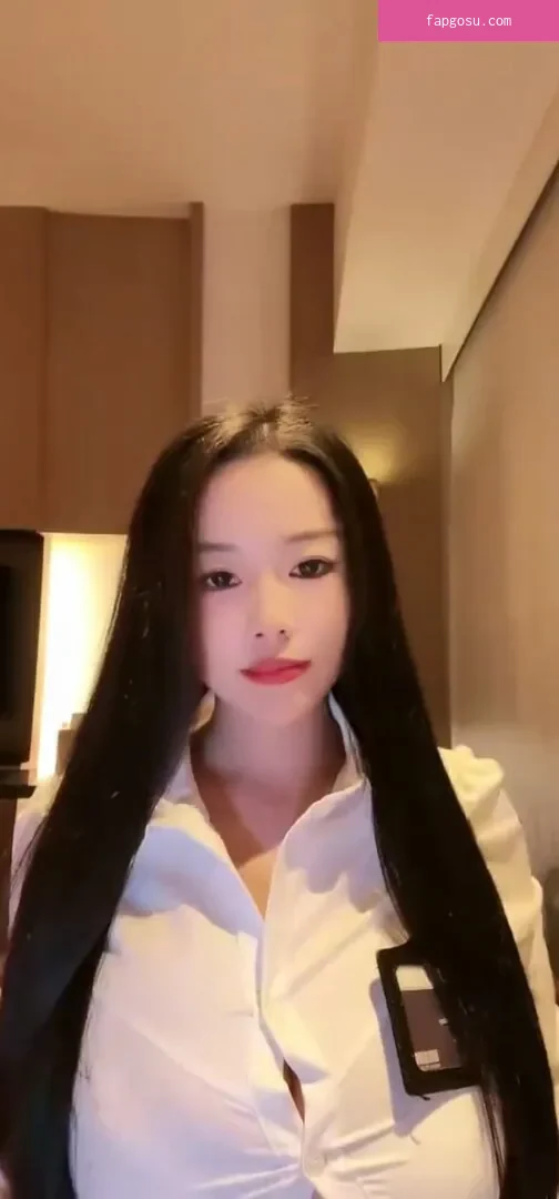 Echo Yue