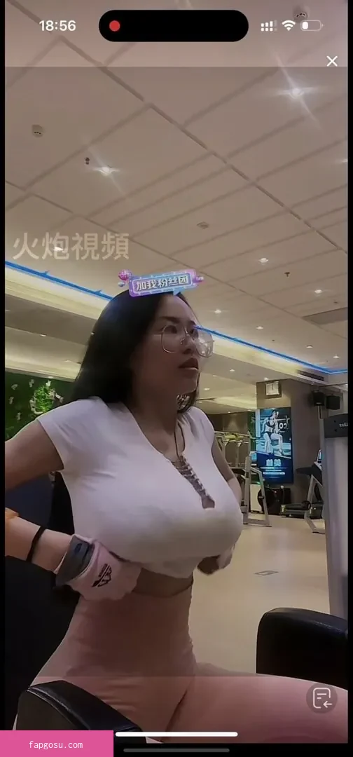 Echo Yue