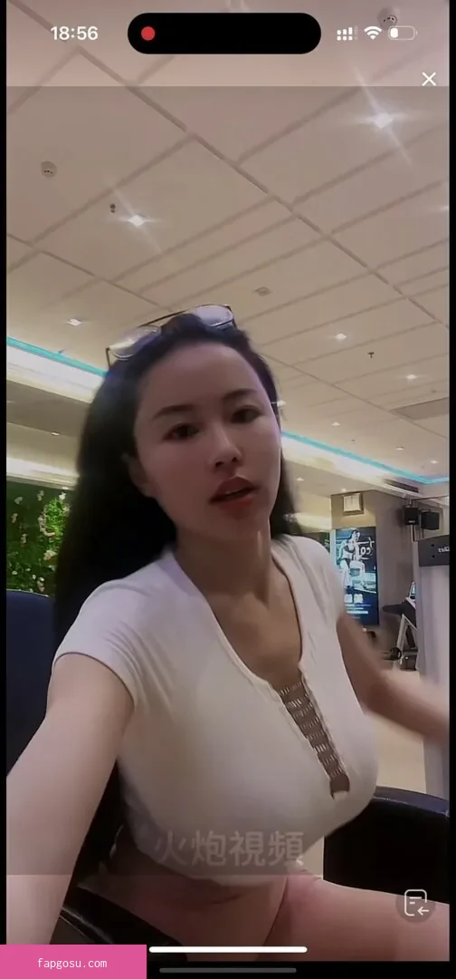 Echo Yue