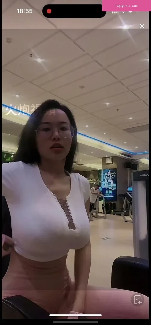 Echo Yue