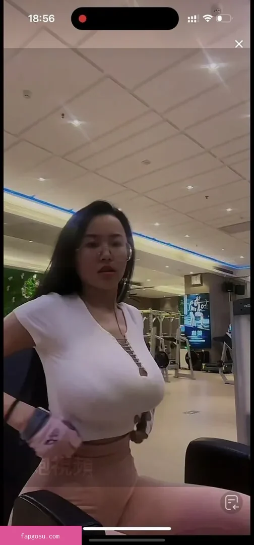 Echo Yue