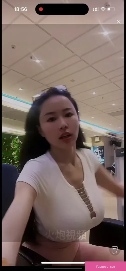Echo Yue