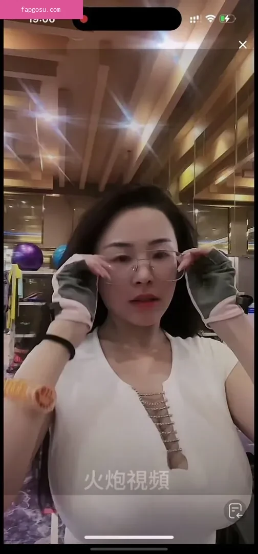 Echo Yue