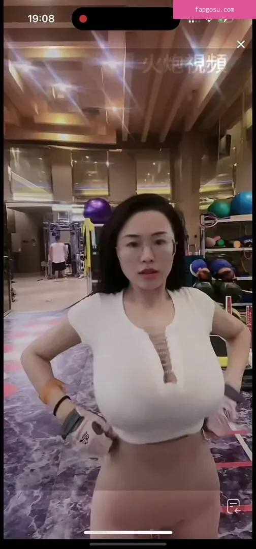 Echo Yue