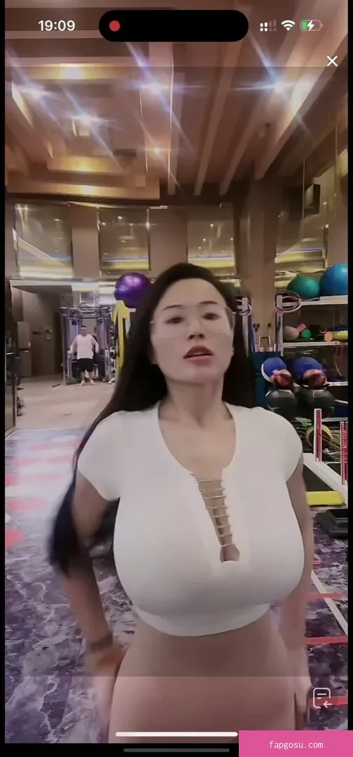 Echo Yue