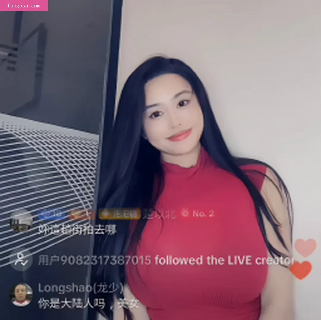 Echo Yue