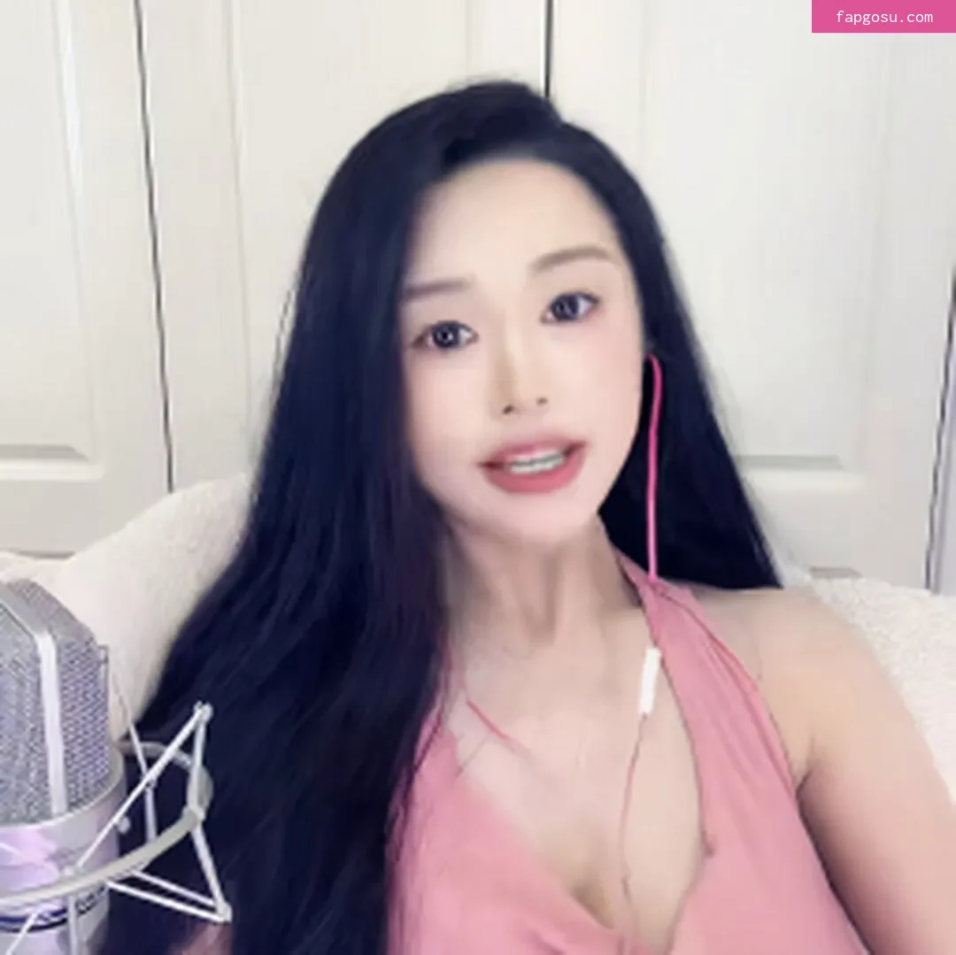 Echo Yue