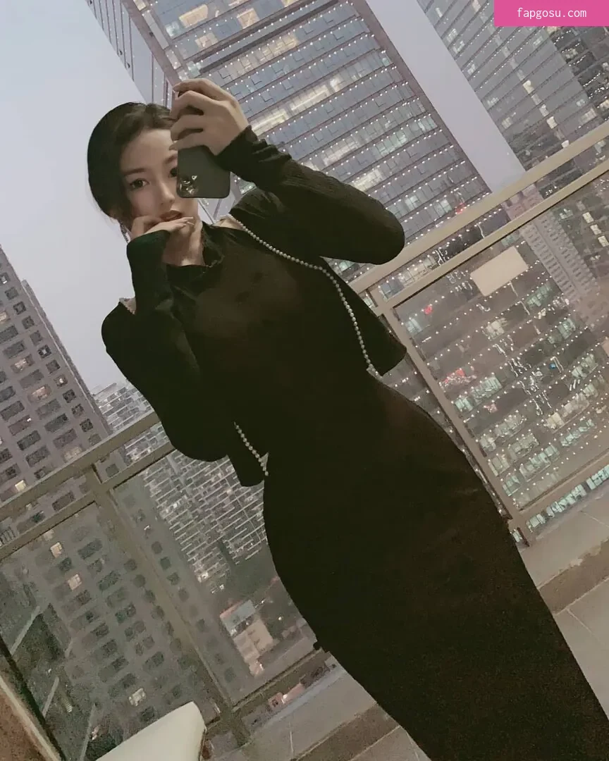 Echo Yue