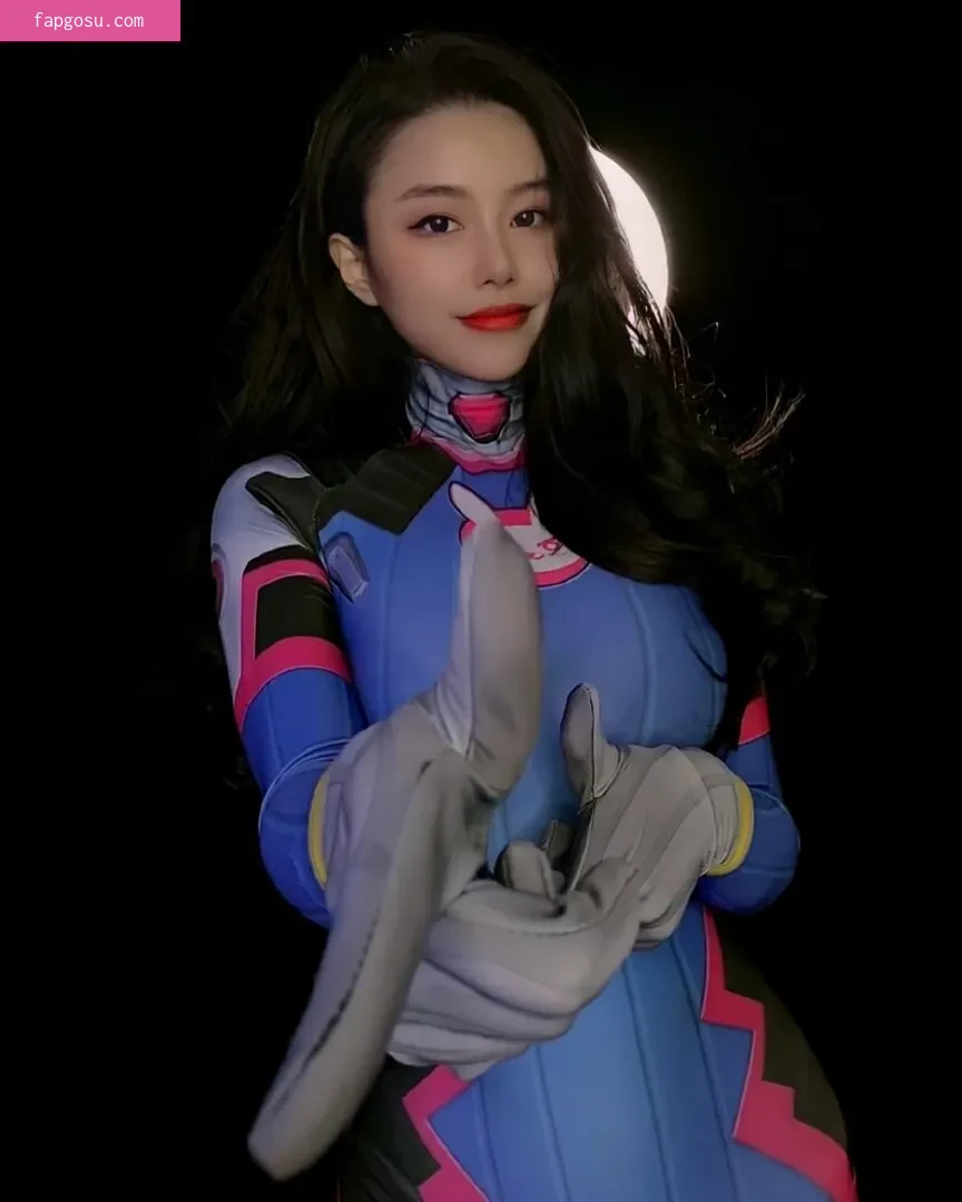 Echo Yue