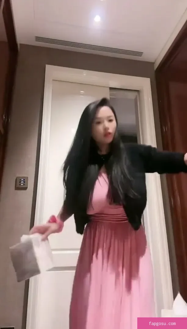 Echo Yue