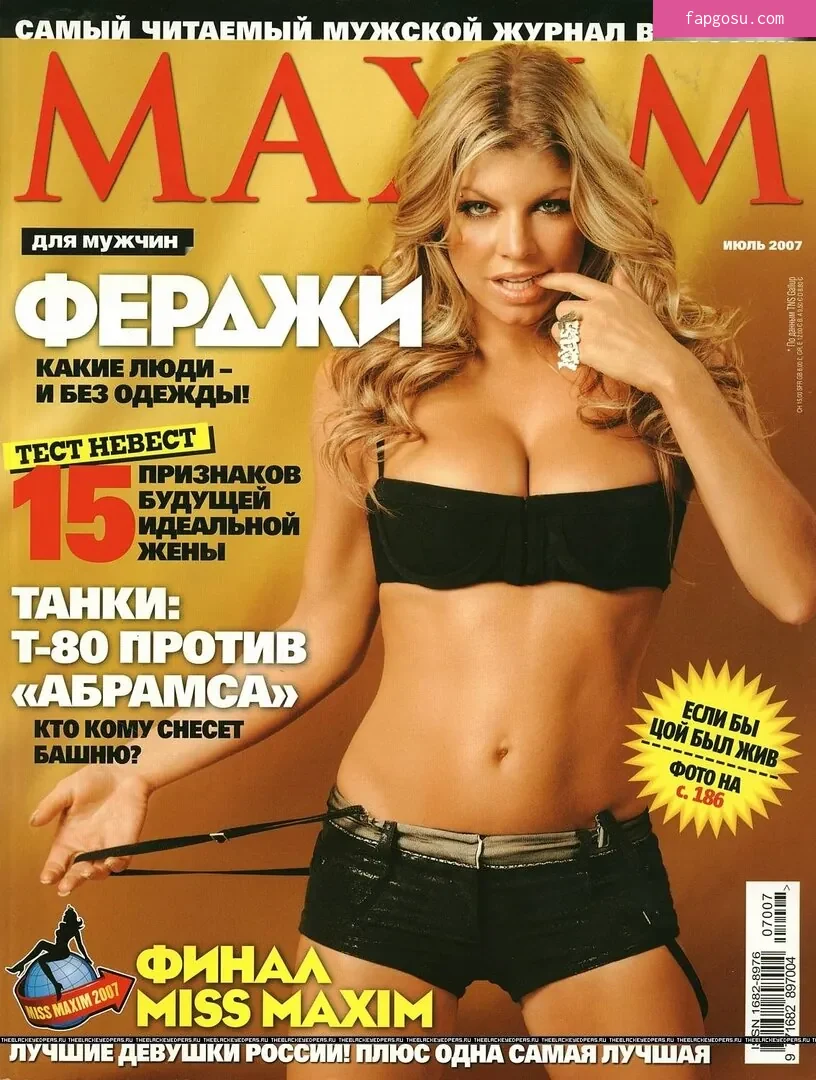 Fergie