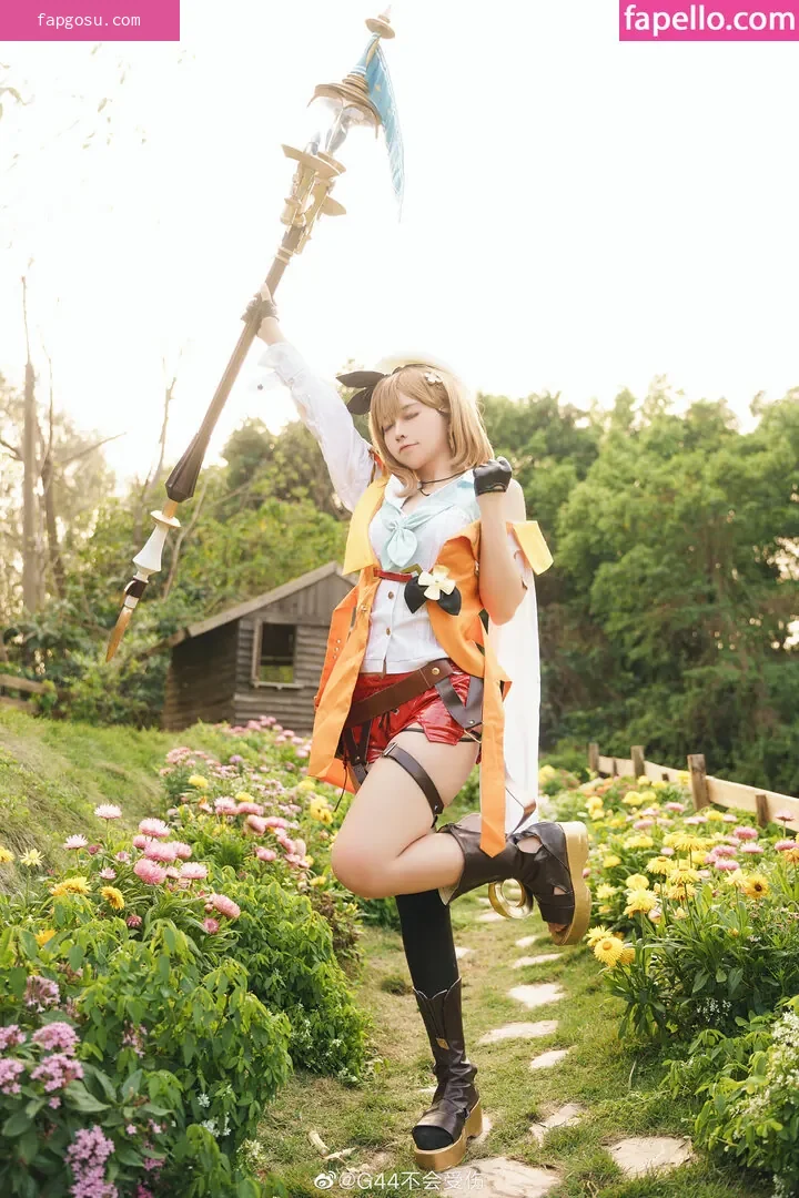 g44gallery