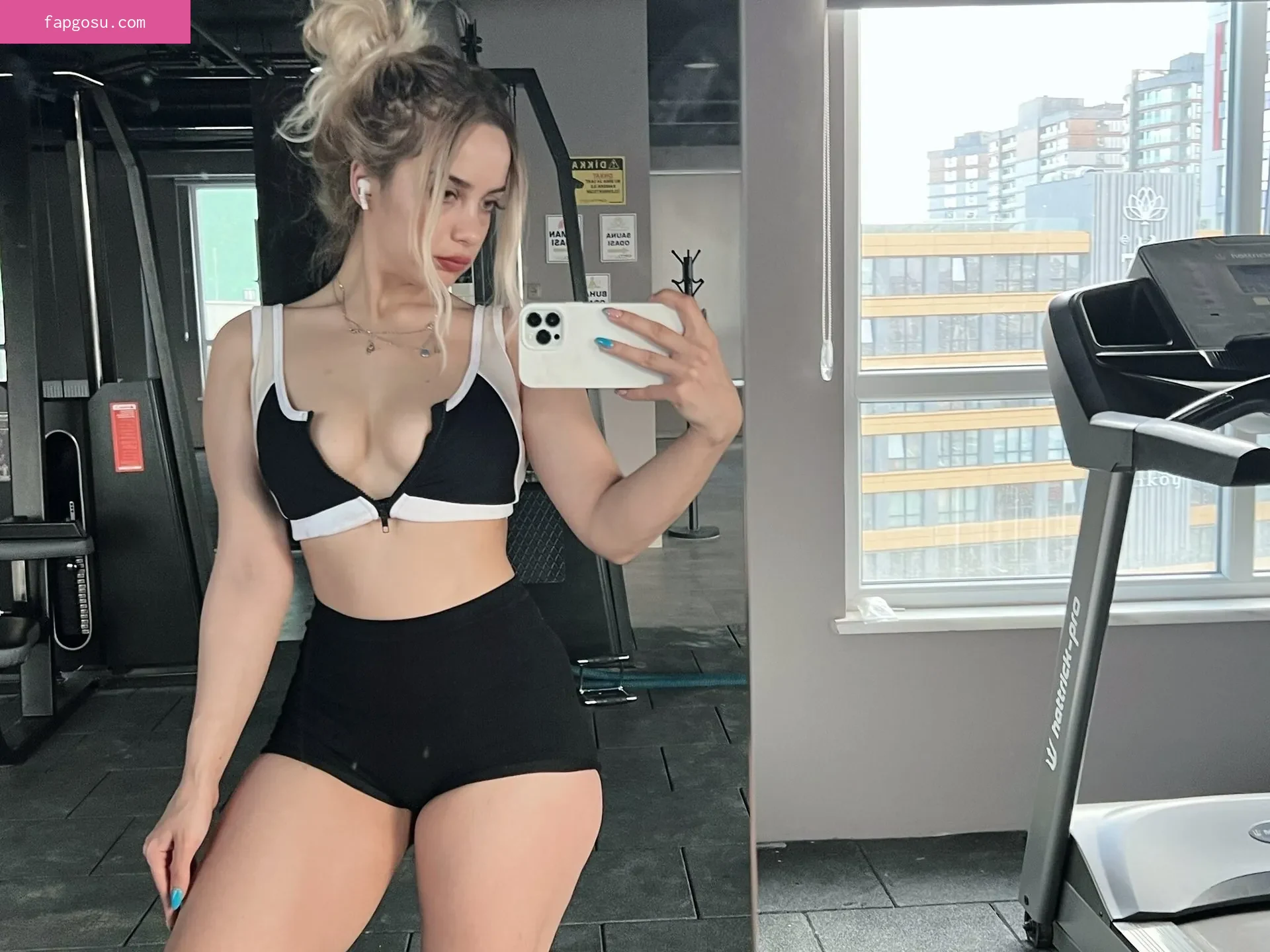 Gizem Bagdacicek