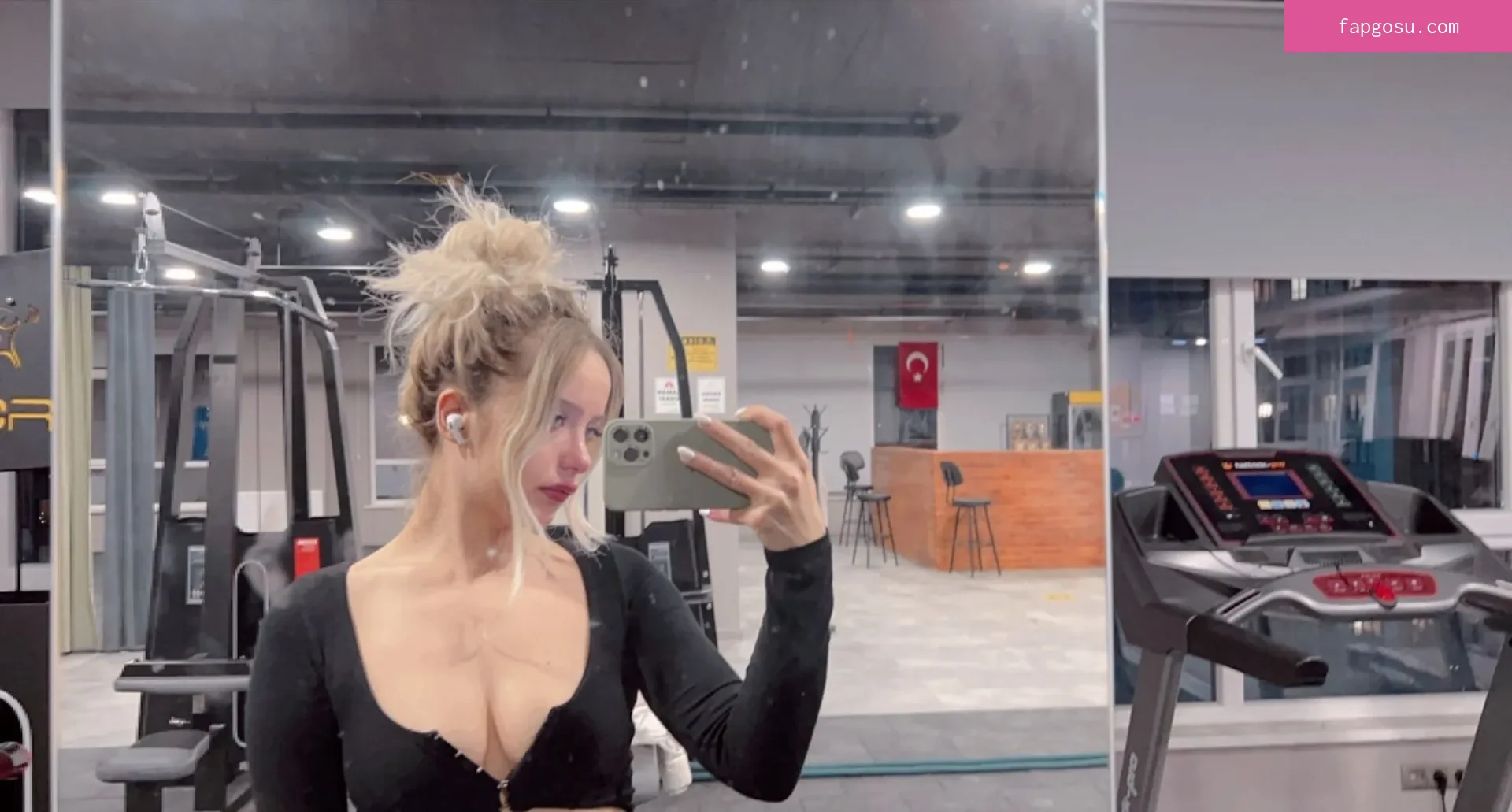 Gizem Bagdacicek