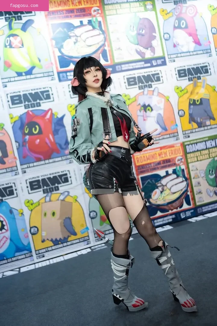 Genko